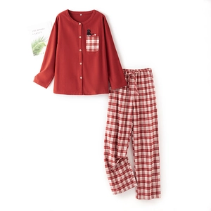 Unisex brushed cotton plaid pajama set in dark red with cute black cat embroidery detail