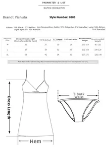 Size guide for lace satin nightgown including length and bust measurements in centimeters