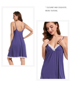Détail d'une nuisette violette en coton côtelé avec bordure en dentelle élégante