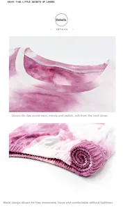 Detail of round neckline and elastic waistband on purple tie-dye modal pajamas