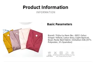 Imitation silk robe fabric detail in Ginger, Lotus Gray, Pale Apricot and Bean Paste Red