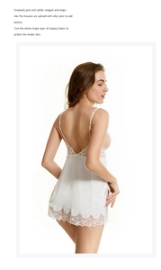 Detailed back view of white lace patchwork satin nightgown with elegant thin straps