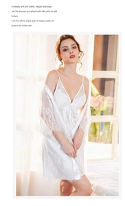 Detail of white satin lace trim on the V-neck sleepwear nightgown and matching robe