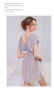 Detail view of the elegant open back lace nightdress with lavender mesh stitching