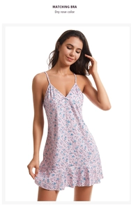 Detail view of the dry rose floral nightdress with a thin strap and elegant ruffle hem