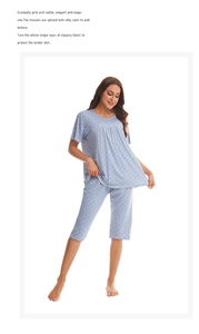 Light blue women pajama set with pink plaid pattern and silky satin fabric details
