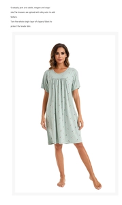 Detail of light green floral nightdress featuring breathable cotton fabric and pleated neckline