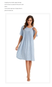 Detailed close-up of light blue floral print short sleeve nightgown with round neckline