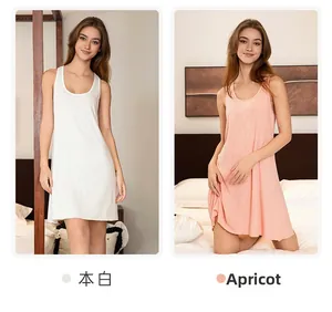 Close-up of sleeveless nightdress available in off-white and apricot soft knit fabric