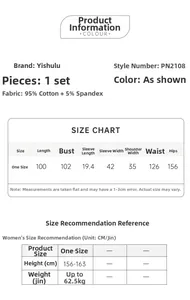 Detailed size chart for floral short sleeve cotton nightgown with fabric specifications
