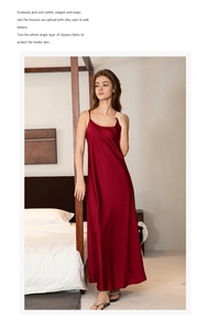 Detailed view of silky wine red slip nightgown with high side slit and thin straps