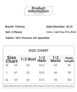 Size chart for leopard print pajamas showing M, L, XL dimensions in a clear layout