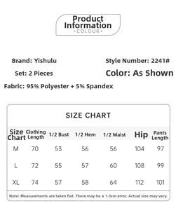 Detailed size chart and fabric specifications for the knitted cotton pajama set