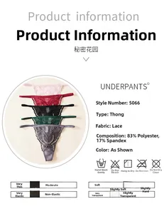 Composition détaillée de la dentelle et guide des tailles pour tanga léopard