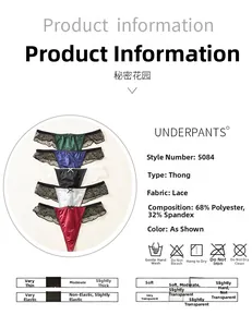Détails de composition du string en dentelle avec 68% polyester et 32% élasthanne