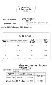 Detailed size chart for lace slip nightdress including dimensions and weight recommendations