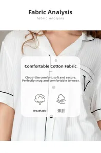 Detail of white striped modal pajama featuring black piping and V-letter embroidery