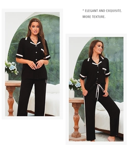 Détail d'un pyjama noir en modal côtelé avec liseré blanc et taille à cordon de serrage