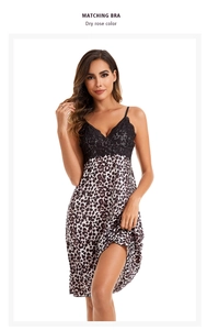 Detail of leopard print nightdress with sexy black lace neckline and thin straps