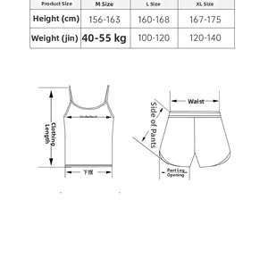 Guide des tailles montrant le poids et la taille pour l'ensemble de pyjama à pois en M L XL