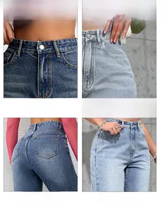 Detail view of high waist denim jeans featuring metal buttons and reinforced stitching