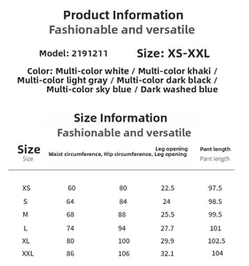 Guide des tailles détaillé pour jeans taille haute avec mesures XS-XXL et coloris
