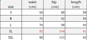 Size chart for women's stretch denim skirt showing waist, hip, and length measurements