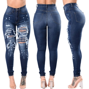 Women's High Waist Ripped Skinny Jeans Distressed Denim Cotton Pants Slim Fit Pencil Trousers Streetwear Long Bottoms