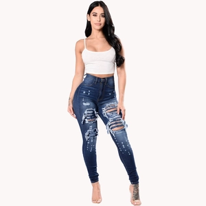 Women's high waist skinny ripped jeans in dark blue wash with distressed detailing