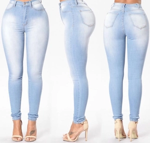 Vista detallada frontal, lateral y posterior de vaqueros skinny elásticos de talle alto azul