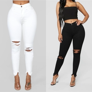 Women's High Waisted Skinny Ripped Jeans Distressed Denim Pants With Frayed Hem Slim Fit Fashion Casual Long Trousers
