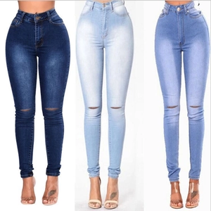 Trois teintes de jeans skinny taille haute avec genoux déchirés et coupe élastique