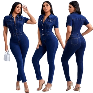 Slim fit dark blue denim jumpsuit with short sleeves and front buttons, full body view