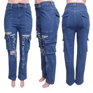 Front side and back view of wide leg distressed cargo jeans in dark blue denim