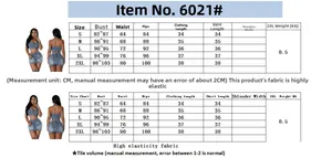 Size chart for denim two-piece set featuring dimensions and high stretch fabric details