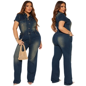 Slim fit dark blue denim jumpsuit with short sleeves and waist tie for a casual look