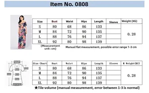 Detailed size chart for bohemian off-shoulder maxi dress showing S to XL measurements