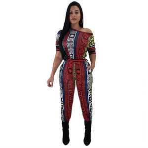 Women's 2-piece set with off-shoulder top and pants featuring Greek Key geometric print