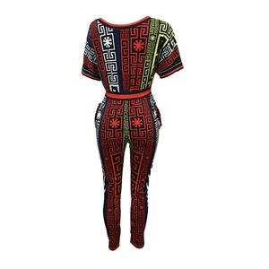 Rear view of women's two-piece outfit featuring colorful Greek fret geometric prints
