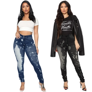 Damen High Waist Skinny Jeans Säurewäsche Batik Denim Bleistifthose Streetwear Hüftstraffung Stretch Slim Fit Hose