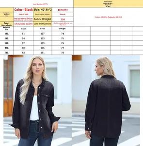 Size chart and details for oversized black V-neck denim shirt with 80% cotton fabric