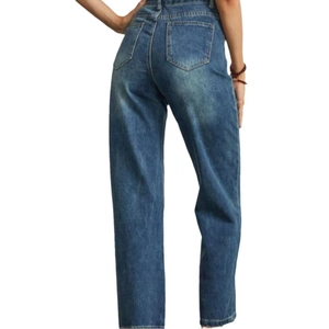 Women's high waist dark blue straight leg denim jeans with back pocket design and wash effect