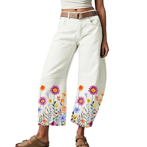 Jean Femme Jambe Large Droite Taille Haute Pantalon Denim Imprimé Floral Tournesol Streetwear Décontracté Blanc Cassé
