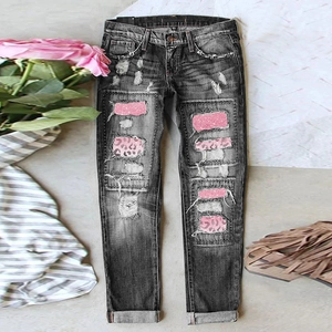Women Distressed Washed Gray Jeans Ripped Pink Leopard Patch Straight Leg Mid Waist Cotton Denim Pants Casual Streetwear