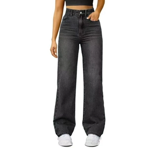 Women's high waist wide leg jeans in washed dark grey with a relaxed straight fit