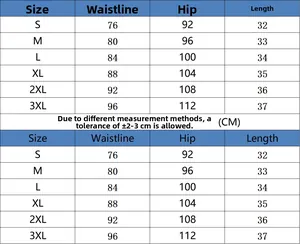 Size chart for leopard print denim shorts showing waist and hip measurements in centimeters