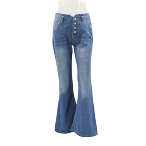 Detail view of high waist blue washed jeans with multi-button closure and flare leg design