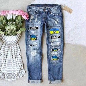 Women Casual Straight Leg Distressed Jeans I Stand With Ukraine Patchwork Denim Mid Waist Ripped Streetwear Trousers