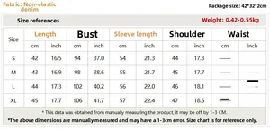 Detailed size chart for women's denim jacket including measurements in cm and inches