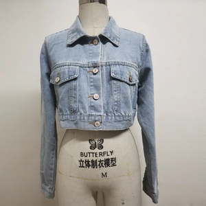 Women's light blue cropped denim jacket with long sleeves and classic front pockets
